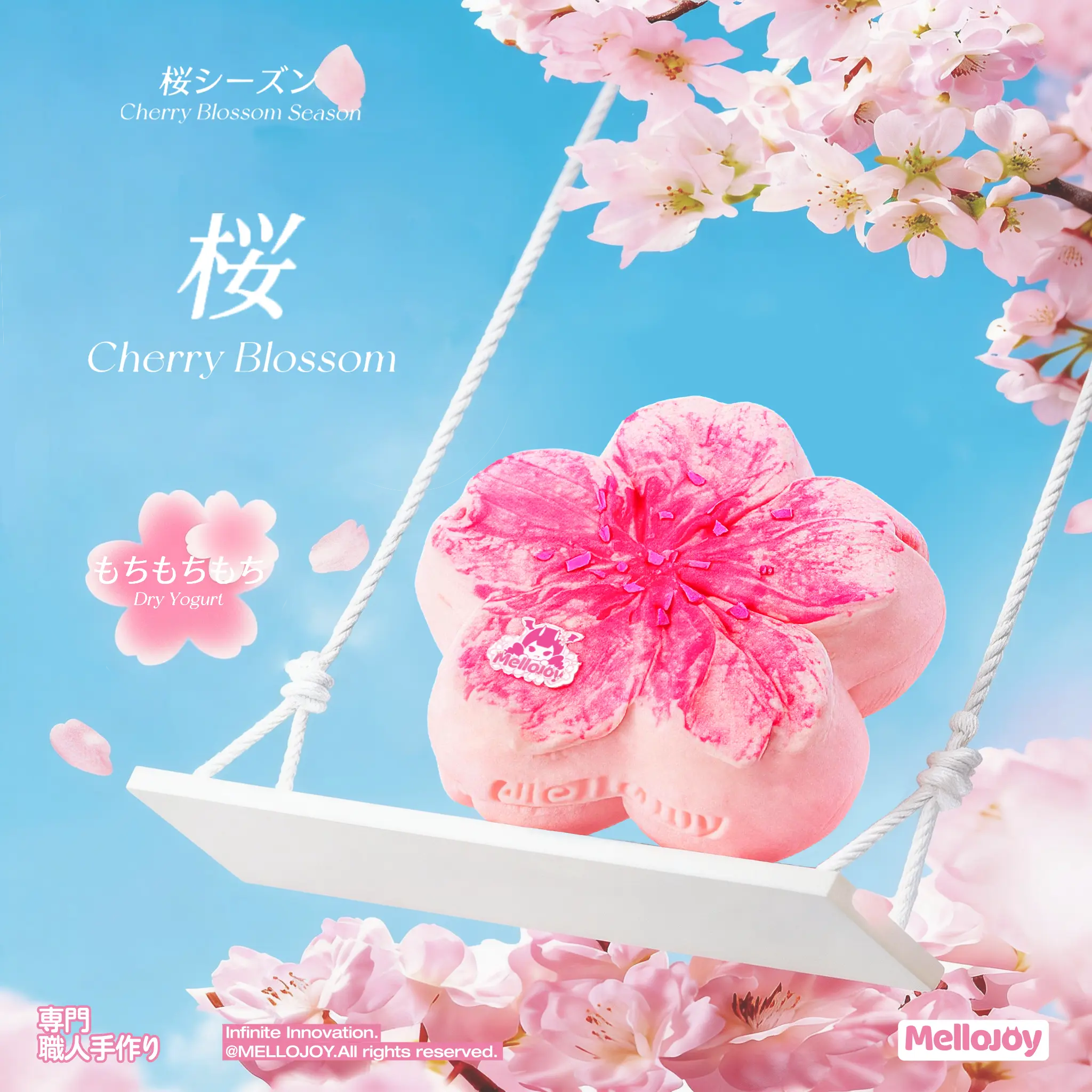 Mellojoy - Cherry Blossom Season Limited【 Limit ONE Per Person