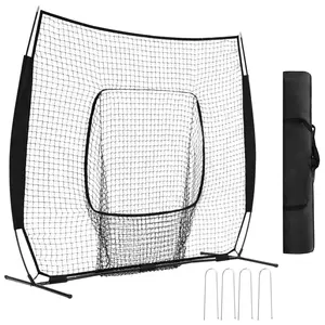 7 ft x 7 ft Baseball & Softball Practice Net with Bow Frame, Carry Bag & Strike Zone Target, for Hitting Pitching