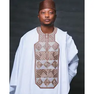 MG Prestige 3 Piece Yoruba Agbada Traditional Clothing AGP9