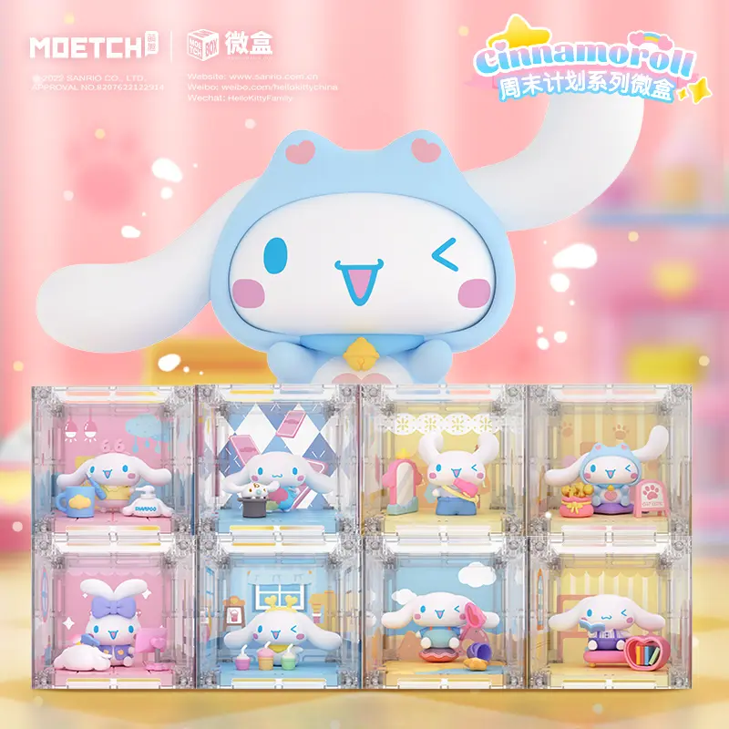 Cinnamoroll X MINILIKE Weekend Plan Series Mini Box blindbox