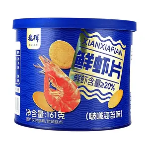 ZHAOHUI Shrimp Chips Seaweed Flavor Crispy Snacks 161g - High Shrimp Content (≥20%)