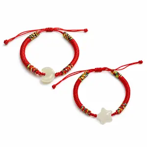 Mother & Child Jade Red String Bracelet Set – Matching Star and Moon Bracelets, Natural Jade Charm Bundle, Adjustable Red Cord Protection Bracelets, Meaningful Gift for Mom and Daughter / Son