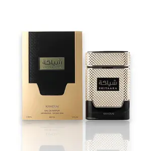 Khadlaj | Shiyaaka | Gold | Eau De Parfum | Unisex Fragrance | 100 ML | Floral - Fruity & Green