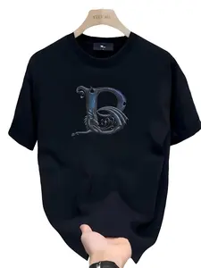 Father's Day Gift Idea, Dad Shirt Featuring Daughter Praise Message, Perfect Present for Fatherhood Celebrations & Special Occasions