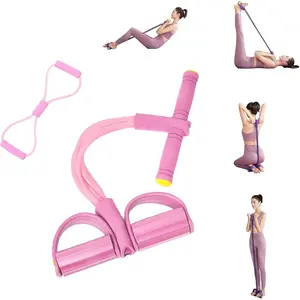 21 Fitness Resistance Bands-6 Tube Pedal Ankle Puller, Pedal Ankle Puller Resistance Bands, Multifunction Tension Rope Fitness, for Abdomen/Waist/Arm/Leg Stretching Training