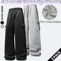 2-pack thin mixed colors