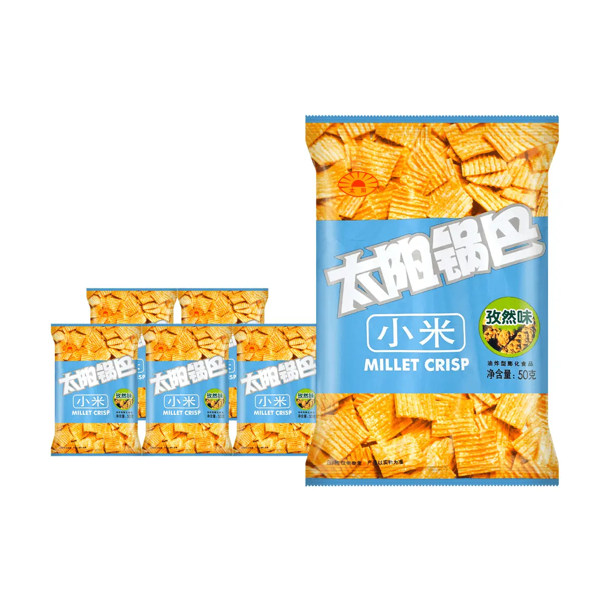 Xasunfood Cumin Flavor Crispy Rice Snacks - 6 Pack (50g Each) - Classic Childhood Nostalgia - Shaanxi Specialty