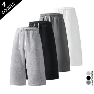 Men's 4-Pack Everyday Wear Casual Shorts with Adjustable Drawstring fathersdaygift