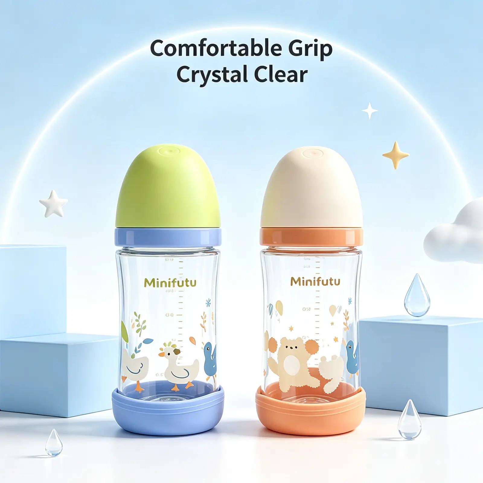 HOTMIR 8oz wide caliber baby glass bottle with anti slip silicone base, natural flowing and comfortable nipple, suitable for newborns over 3 months old, suitable for travel baby bottles