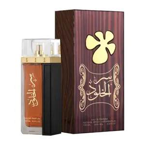 Ser Al Khulood Brown by Lattafa perfume for unisex EDP 3.3 / 3.4 oz New in Box
