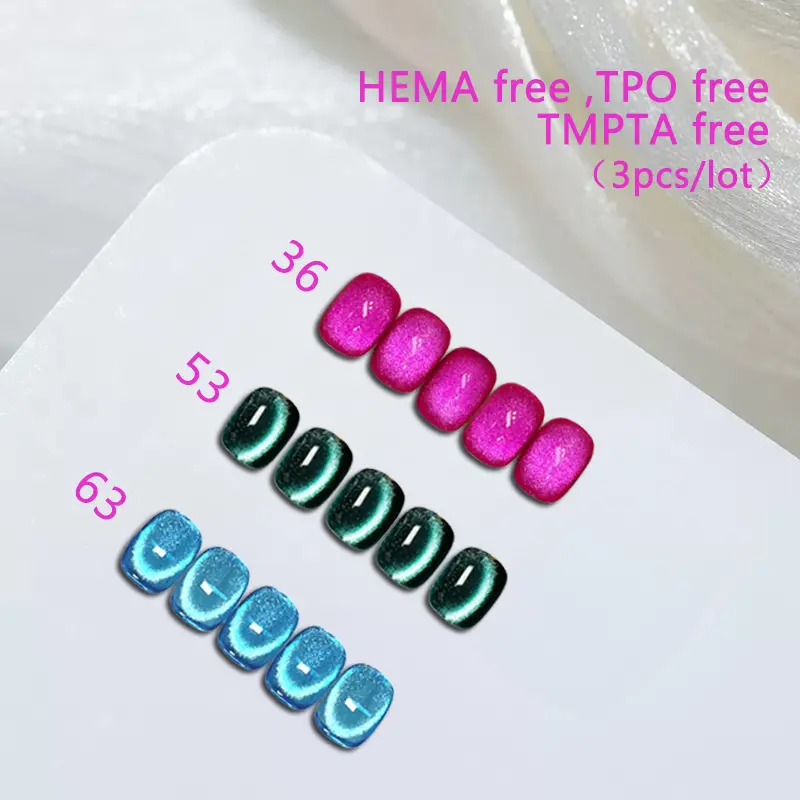 NO.36 .63 .53Cat Eye Nail Gel Polish 3 Colors/Set 10ml  Cat Eye Nail Polish UV LED Soak Off Nail Gel Salon Nail Gel DIY At Home Manicure  Hema Free TPO Free