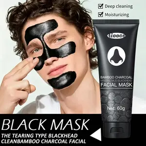 60g Bamboo Charcoal Peel-Off Mask, Deep Cleansing Blackhead Remover, T-Zone Care, Skin Repair for Men and Women