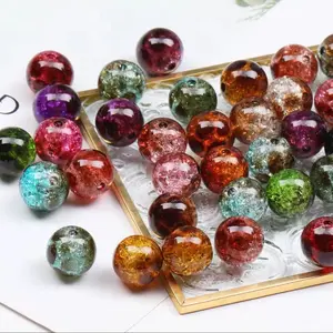 Leopard Crackle 16mm Acrylic Bead Set of 5