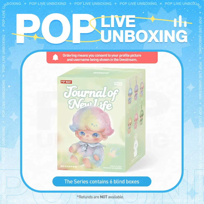 [POP NOW]DIMOO Journal of New Life Series-Vinyl Plush Pendant Blind Box POP MART