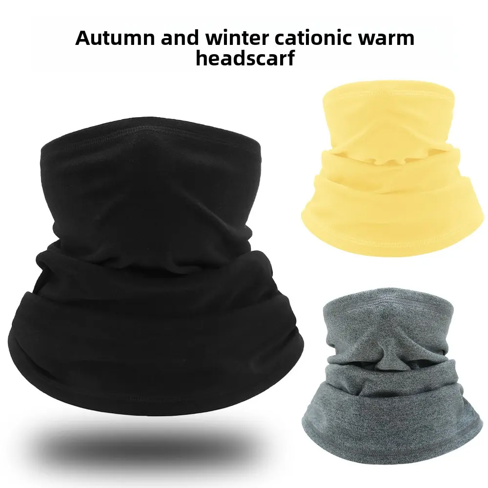 Winter cycling headscarf cationic warm fleece scarf men and women outdoor sports multi-functional magic headscarf