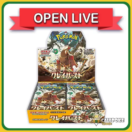 Open Live