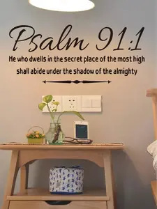 Mama Look Psalm 91:1 English Phrase Wall Sticker for Living Room Bedroom Study Room Wall Art Decor Vinyl Decal for Home Decorations Spring Decoration Items Refresh Your Home Rama Decoration Stickers