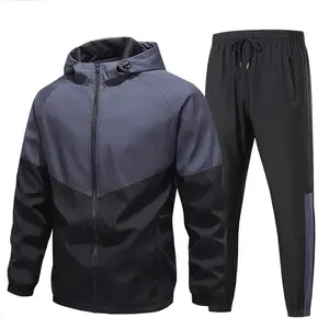 Men's 2-Piece Athletic Tracksuit | Hooded Jacket & Pants | Casual Sporty Style