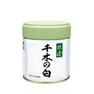 Marukyu Koyamaen- Chigi no Shiro