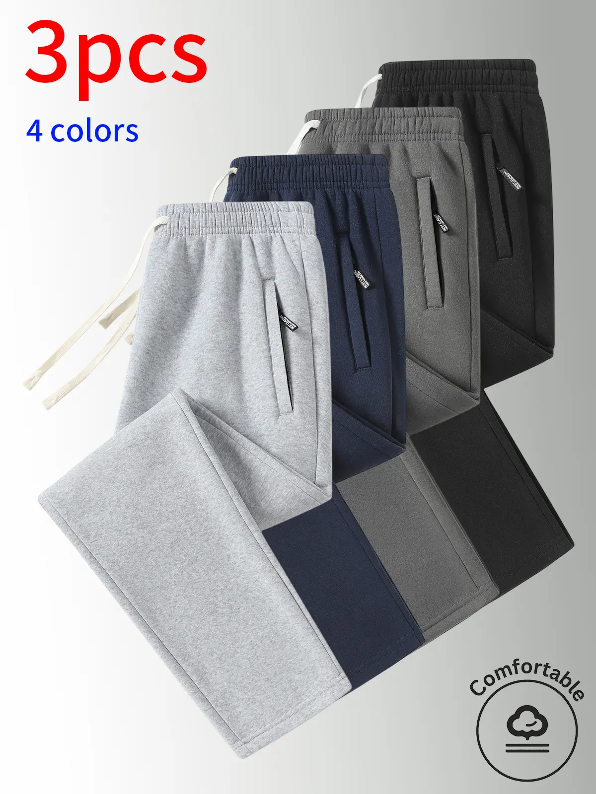 3-Pack men solid color sweat pants for men, loose straight fit trousers with zipper pockets, adjustable drawstring waist, fall menswear new arrival, soft casual bottom, versatile work pants for daily gym outdoor use