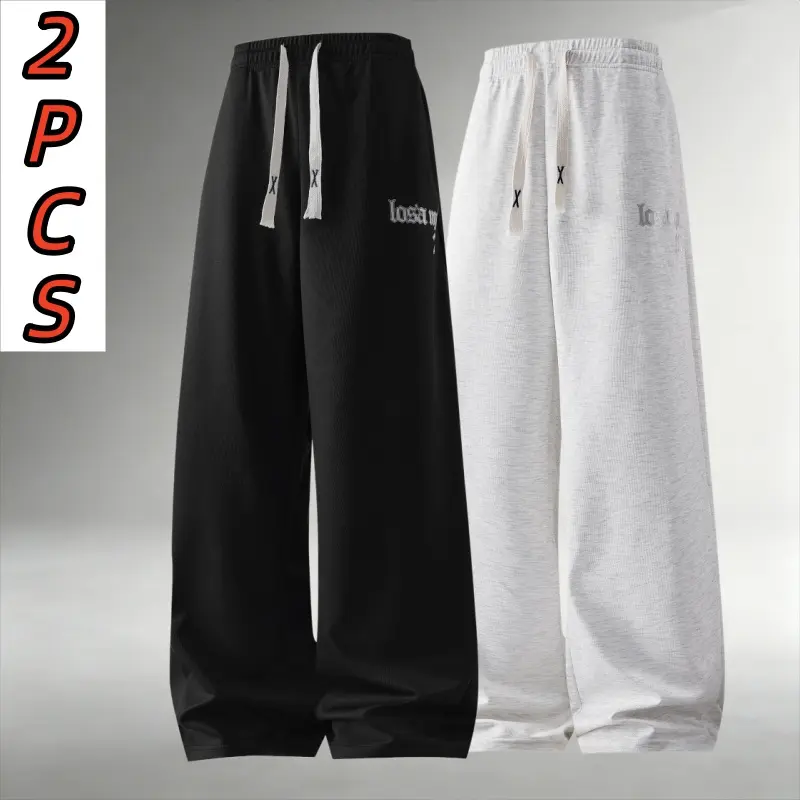 Men’s wide-leg casual sweatpants two-pack, American high-street style with a drapey feel and skin-friendly fabric, contrasting color drawstring elastic waistband, loose fit for everyday wear, commuting, street style, and versatile multi-scene outfits. soh