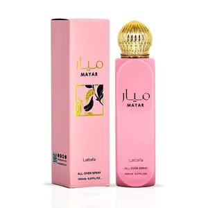 Mayar All Over Spray 150ml (5.07 oz) by Lattafa | Fruity Enough to Flirt, Floral Enough to Enchant
