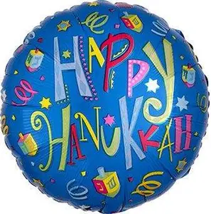 Fun Hanukkah Balloon