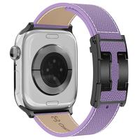 Purple Band +Black Buckle