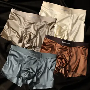 4-Pack Satin Silk Men's Trunks Lightweight Ice Silk Breathable Underwear Antibacterial Antibacterial Crotch Silky Luxury Boxer Briefs