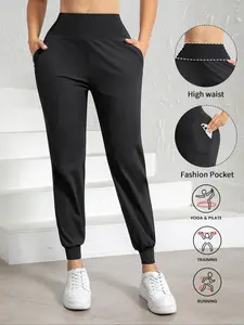 Women's High Waist Ice Silk Joggers, Non-Tight Sports & Casual Pants, Lightweight Athletic Wear for Workout, Yoga, Running, Gym Outfit