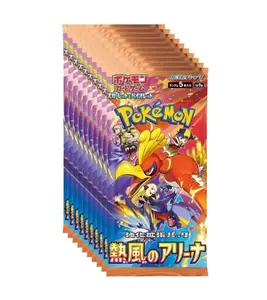 [JPN] (10 pack) Heat Wave Arena- New Set