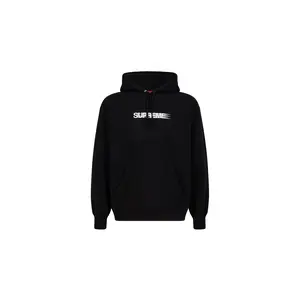 Supreme Motion Logo Hooded Sweatshirt "SS23" SU12747