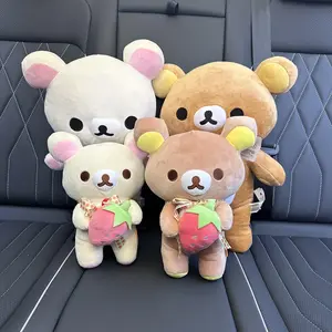 Rilakkuma Plush Cute Animal Strawberry Cute Bear Stuffed Doll Kuma Plushies Kawaii Room Deocr Toys Car Backrest Gift for Kids