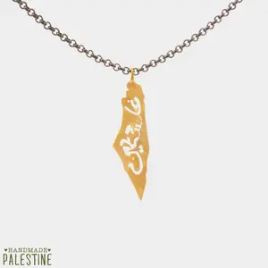 Palestine Map Necklace Engraved Arabic Calligraphy Falasteen