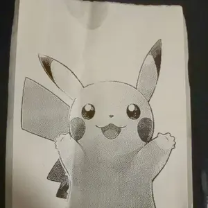 review image 0