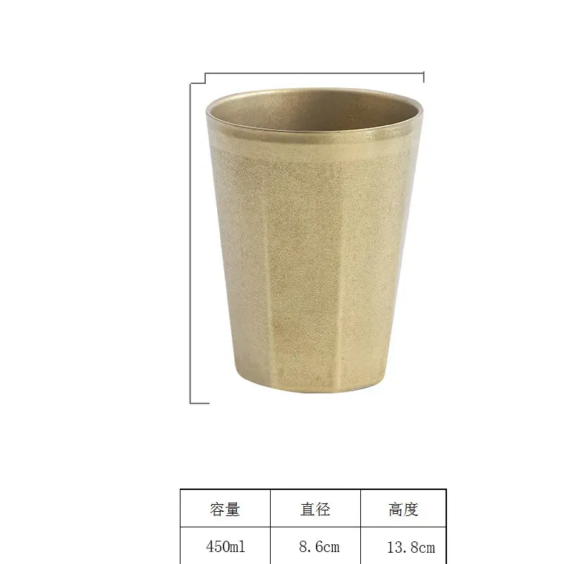 [Retro Gold] 450ml   Double layered Octo