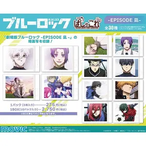 Blue lock instant photo style collection episode Nagi ver. (Blind pack)