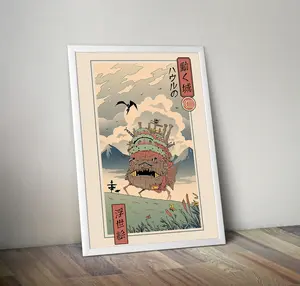 studio ghibli poster-models exclusive -Howl's Moving Castle Spirited Away Art, Art Decoration Gift Idea, Home & Office Room Decor Unframe