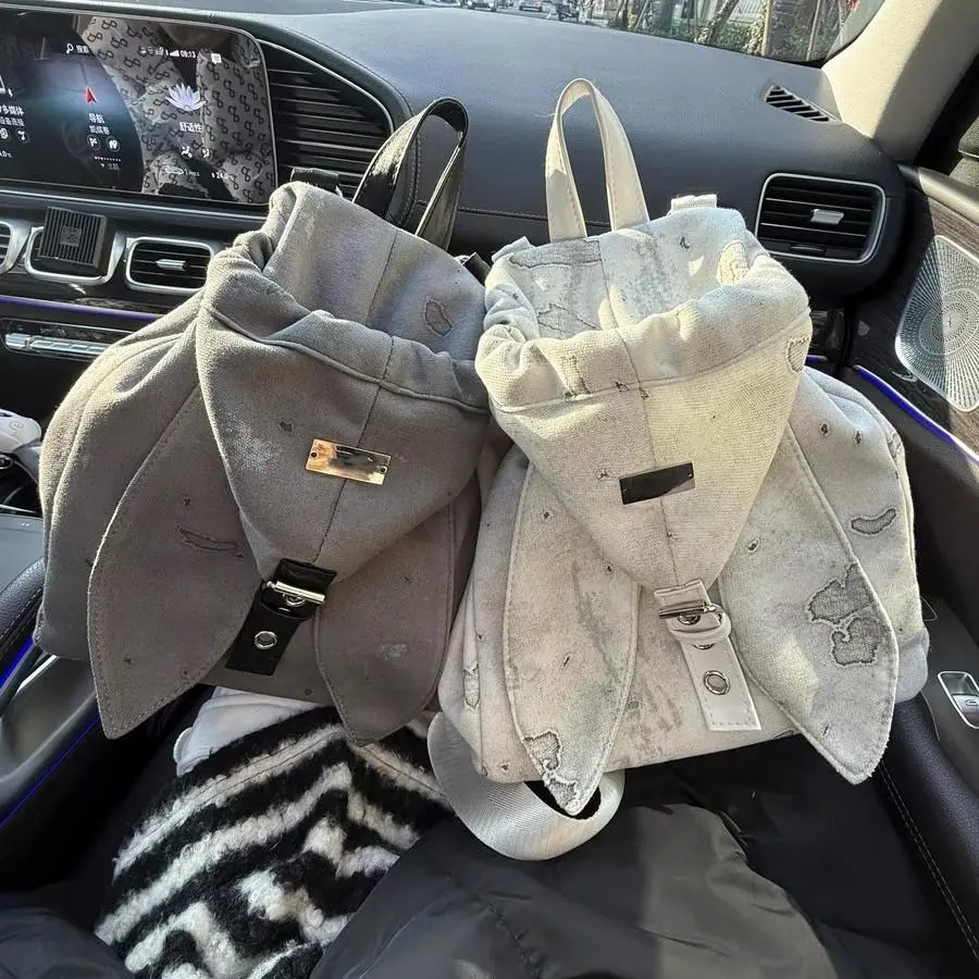 Vintage Cute 3D Bunny Ear Drawstring Backpack, Niche Distressed Print Large Capacity 2-Way Backpack Crossbody Bag for Women
