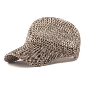 Outdoor Sun Protection Baseball Cap, Unisex Summer Cooling Hat, Breathable Mesh Design, Ideal for Fishing and Hiking