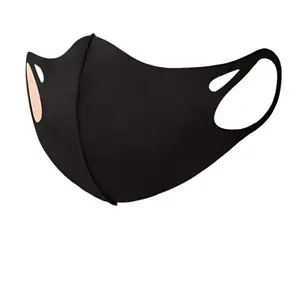 8586: PROTECTIVE FACE MASK COVER