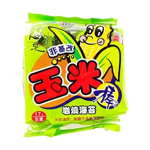 Full of Heart Taiwan Roasted Seaweed Corn Puffs 17 Sticks 100g - Non-Fried, Non-GMO Snack