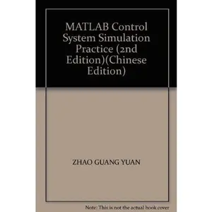USED Book - MATLAB Control System Simulation Practice (2nd Edition)(Chinese Edition) (Paperback) - chinese