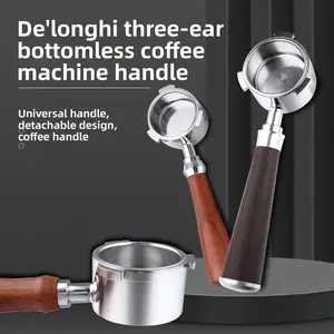 Italian-style coffee machine handle, solid wood coffee handle, stainless steel three-ear coffee handle, DeLonghi bottomless handle 51mm