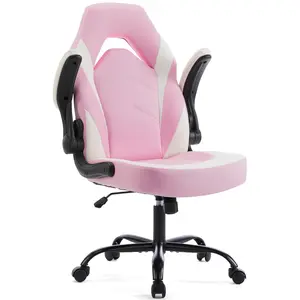 Ergonomic Computer Gaming Chair with PU Leather Lumbar Support, Height Adjustable (Home Office Desk)