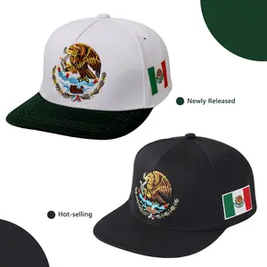 Mexican National Emblem Flatbill Snapback Cap - Mexican Pride, Unisex Fit | Mexican Independence Day & Hispanic Heritage Month & 2026 FIFA World Cup