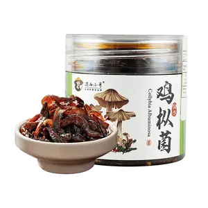 DIAN XI XIAO GE Fried Termite Mushroom Sauce - Yunnan Specialty Seasoning for Rice & Noodles (200g)