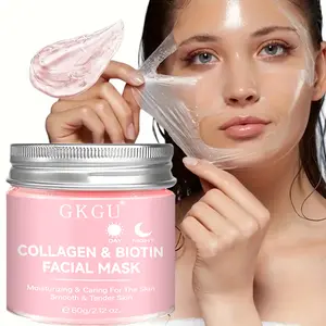 GKGU Collagen & Biotin Facial Mask - Hypoallergenic, Moisturizing & Antioxidant Rich, for All Light Beige Types, Daily & Night Use, Smooth Texture, Non-Greasy Formula, Skincare, Skincare Routine, Moisturizer