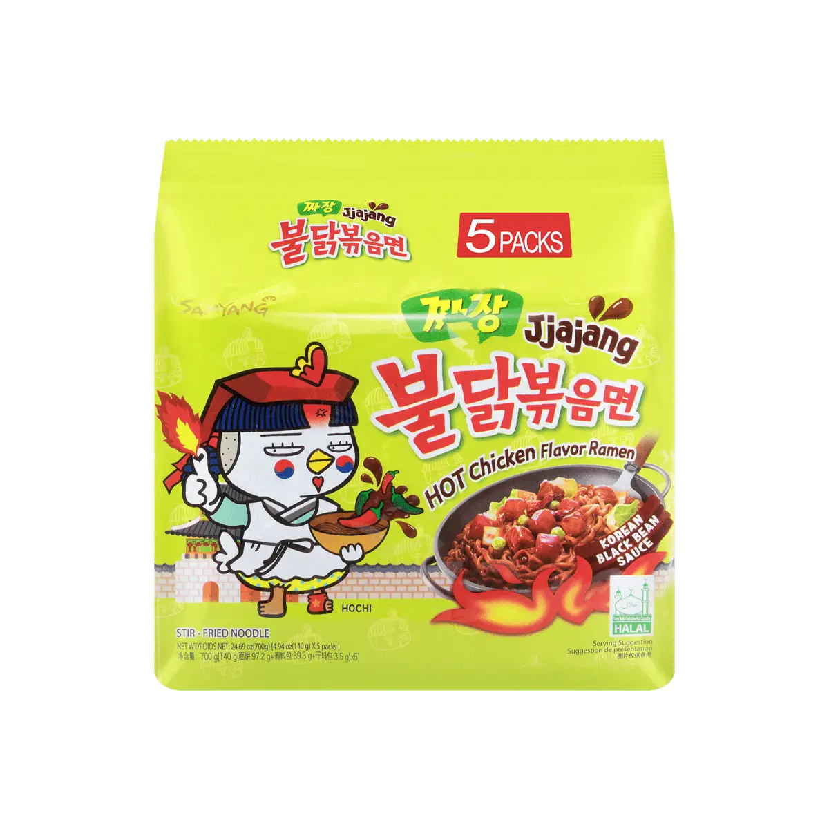 SAMYANG Korean Jjajang Stir-Fried Buldak Ramen Hot Chicken Flavor - 5 Packs* 4.94oz Spicy Instant Noodles Food Meal