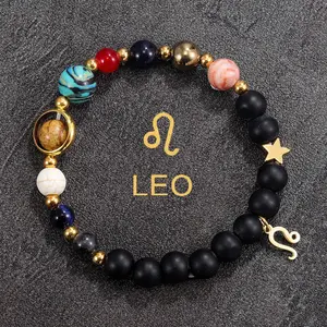 Leo 12 Constellations & Eight Planets Universe Natural Stone Bracelet (Jul 23 - Aug 22, Leadership & Confidence)